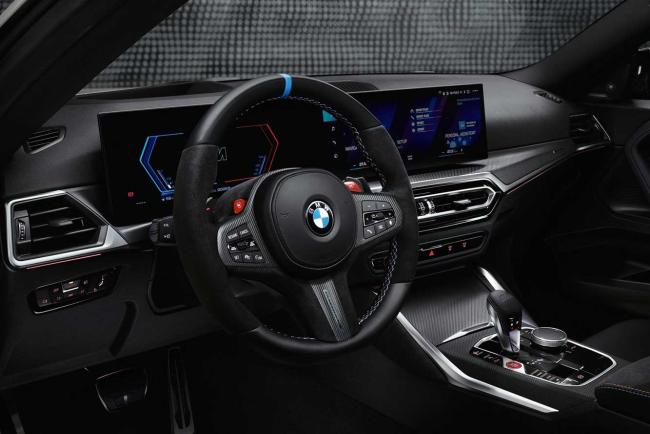 BMW M2 M Performance Parts : une M2 des extrêmes !