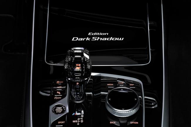 BMW X7 Dark Shadow : BMW est-elle frappée de sinistrose ?