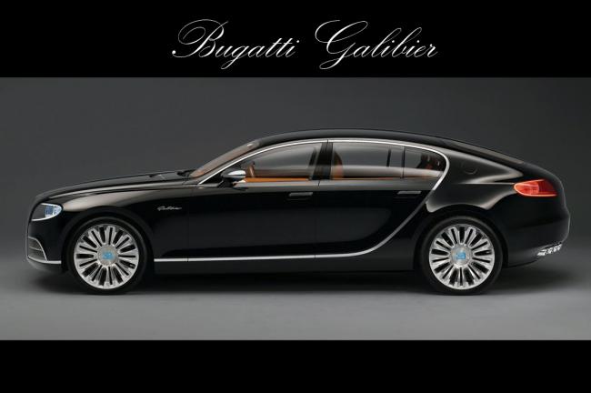 Exterieur_Bugatti-Galibier-Concept_4