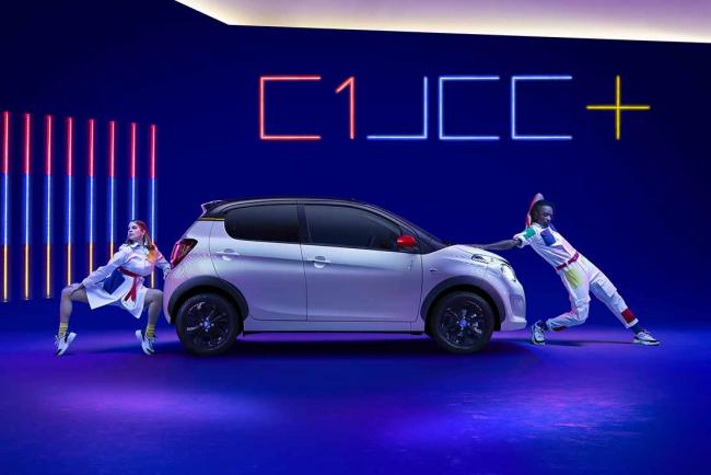 https://www.larevueautomobile.com/images/articles-md/Citroen/C1-JCC-my-2020/Exterieur/citroen-c1-jcc-la-serie-tres-speciale_MD_2.jpg