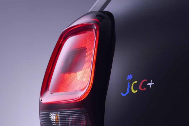 https://www.larevueautomobile.com/images/articles-md/Citroen/C1-JCC-my-2020/Exterieur/citroen-c1-jcc-la-serie-tres-speciale_MD_3.jpg