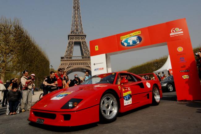 Galerie Ferrari F40