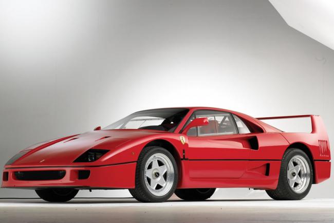 Exterieur_Ferrari-F40_1