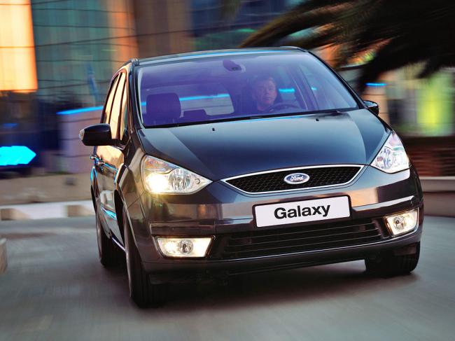 Exterieur_Ford-Galaxy_2