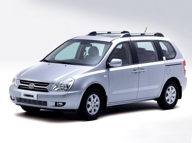 Exterieur_Kia-Carnival_1