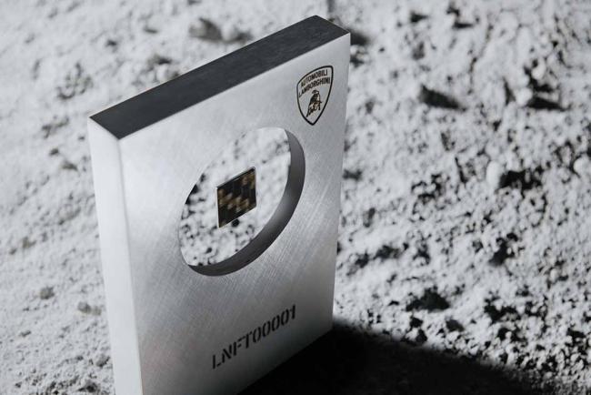 Exterieur_lamborghini-space-keys-en-route-pour-la-lune_0
