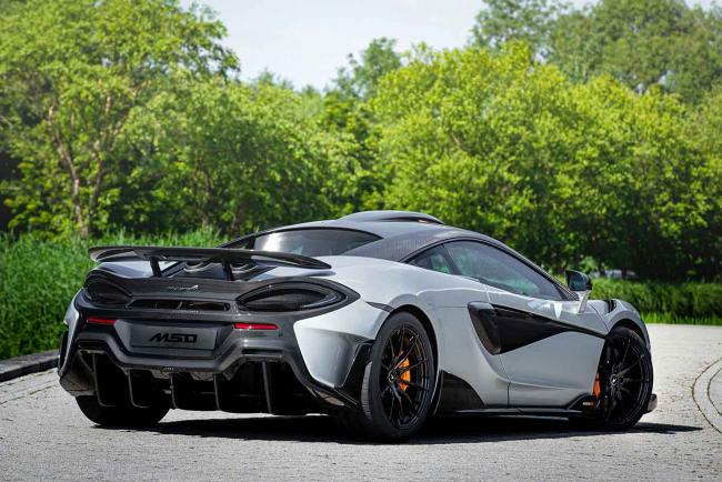 Une 600 LT coupé by MSO pour la 1000e de McLaren London