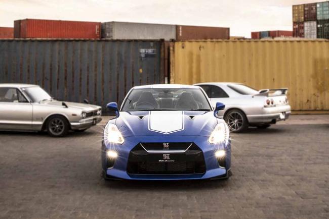 Nissan GT-R 50e Anniversaire : une Skyline au firmament de l’exclusivité