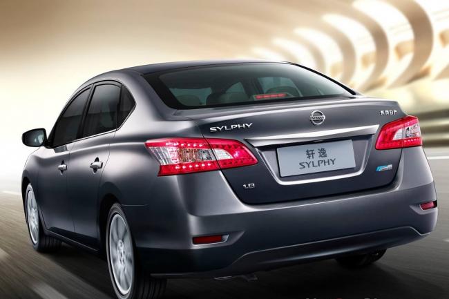 Exterieur_Nissan-Sylphy_4