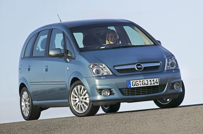 Exterieur_Opel-Meriva_4