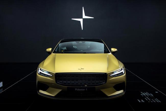 Exterieur_polestar-1-gold-edition_1