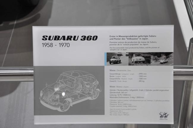 Exterieur_Subaru-360_5