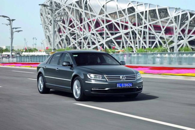 Exterieur_Volkswagen-Phaeton-2011_8