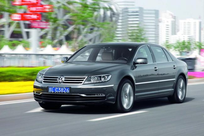 Exterieur_Volkswagen-Phaeton-2011_2