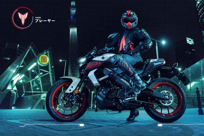 Yamaha MT-125 : pour BIKER avec le permis Auto