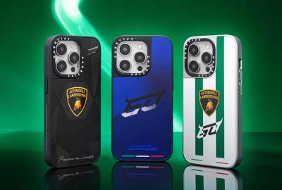 Image principale de l'actu: CASETiFY & Lamborghini fêtent 60 ans de voitures inaccessibles au commun des mortels