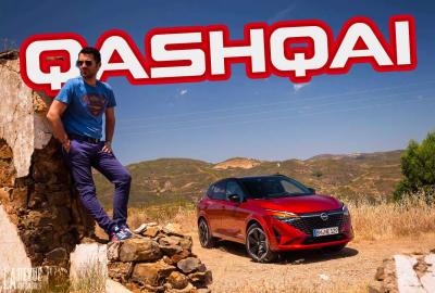 Image principale de l'actu: Essai Nissan Qashqai e-POWER : Mais où est le design dans tout cela… ?