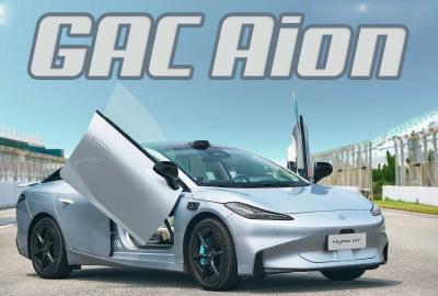 Image principale de l'actu: GAC Aion Hyper GT : portes en élytre, mais pas vraiment sportif