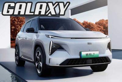 Image principale de l'actu: Galaxy L7 : un SUV hybride de 390 ch à 30 000 €, mais…