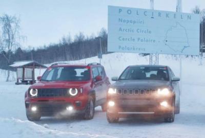 Image principale de l'actu: L’essai des hybrides Jeep : Renegade 4xe et Jeep Compass 4xe