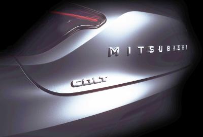 Image principale de l'actu: La nouvelle Mitsubishi COLT nous dévoile ses moteurs