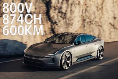 Image principale de l'actu: Polestar 5 : Pour dicter les règles du haut de gamme... 800 V, 874 ch et 600 km
