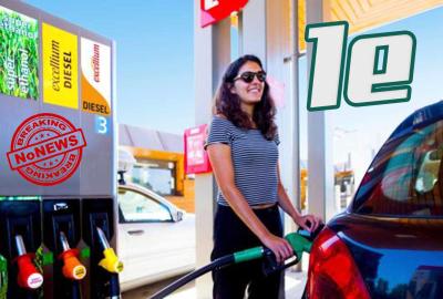 Image principale de l'actu: Total propose l’essence à 1 euro pour Pâques. Si et seulement si…