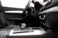 Interieur_Audi-Q5-TDI-190-2017_45
                                                        width=