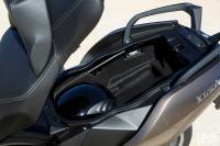 Interieur_Bmw-C-650-GT_12
                                                        width=