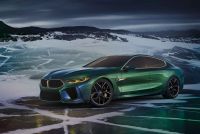 Exterieur_Bmw-M8-Gran-Coupe-Concept_7
                                                        width=