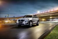 Exterieur_Bmw-X5-eDrive-Concept_2
                                                        width=