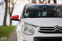 Exterieur_Citroen-C1-Airscape_9
                                                        width=