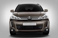 Exterieur_Citroen-C4-Aircross_5
                                                        width=