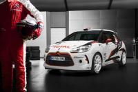 Exterieur_Citroen-DS3-R3_12
                                                        width=