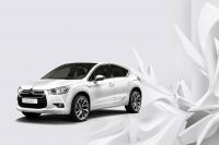 Exterieur_Citroen-DS4-Pure-Pearl_1