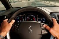 Interieur_Citroen-DS5-Pure-Pearl_16
                                                        width=