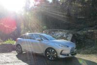 Exterieur_Citroen-DS5-Sport-Chic_9
                                                        width=