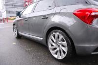 Exterieur_Citroen-DS5-THP-200-2012_11
                                                        width=