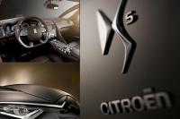 Exterieur_Citroen-DS5_12