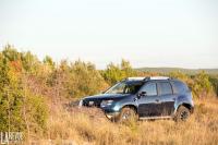 Exterieur_Dacia-Duster-EDC_1
                                                        width=