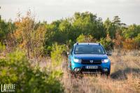 Exterieur_Dacia-Sandero-Stepway-TCe-90_1