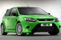 Exterieur_Ford-Focus-RS-2009_26
                                                        width=