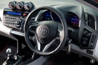 Interieur_Honda-CR-Z-Mugen_16
                                                        width=