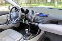 Interieur_Honda-CRZ-Luxury_25
                                                        width=