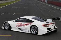 Exterieur_Honda-NSX-GT_5
                                                        width=