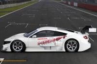 Imageprincipalede la gallerie: Exterieur_Honda-NSX-GT_0