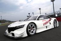 Exterieur_Honda-NSX-GT_8
                                                        width=