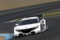 Exterieur_Honda-NSX-GT_6