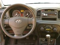 Interieur_Hyundai-Accent_34
                                                        width=