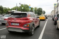 Exterieur_Hyundai-Kona-Roadtrip-Russie_17
                                                        width=